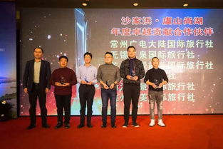 融合創(chuàng)新提質(zhì)共贏，沙家浜旅游在2019徐霞客中國(guó)旅行商商會(huì)暨沙家浜虞山尚湖旅游產(chǎn)品推介會(huì)大放異彩